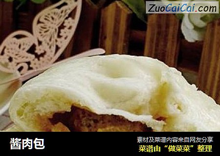 酱肉包