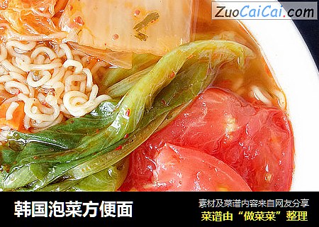 韩国泡菜方便面
