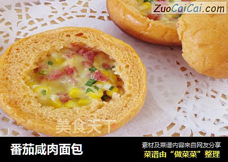 番茄咸肉面包