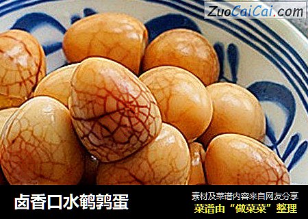 卤香口水鹌鹑蛋