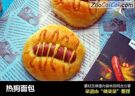 热狗面包