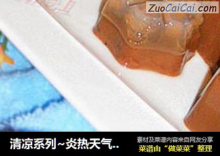 清凉系列~炎热天气解暑甜品@@美绿巧克力果冻