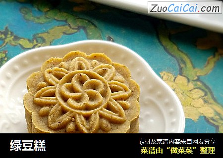 绿豆糕