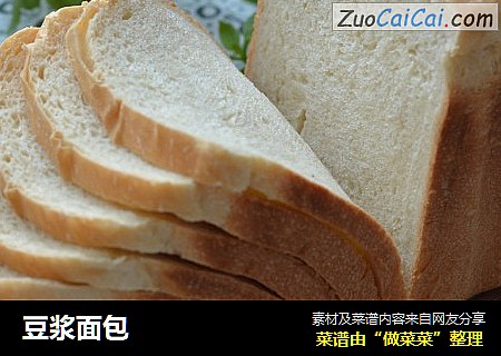 豆浆面包