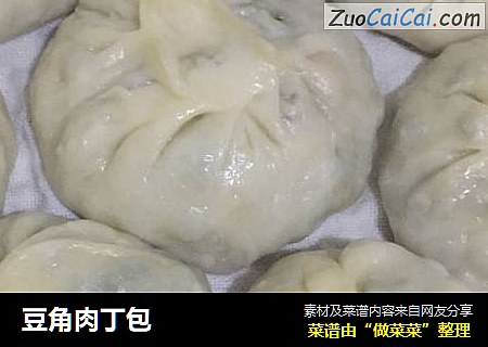 豆角肉丁包