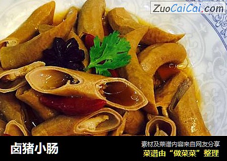 卤猪小肠