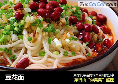 豆花面