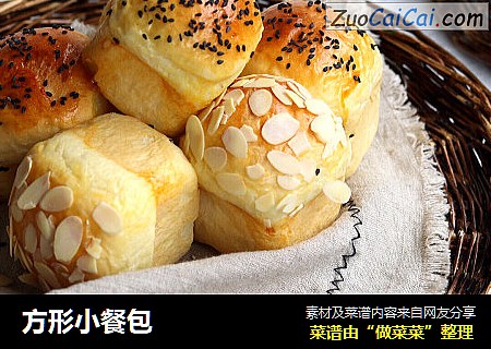 方形小餐包