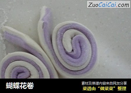 蝴蝶花卷