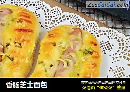 香肠芝士面包