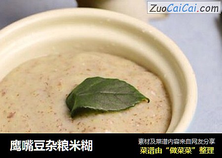 鹰嘴豆杂粮米糊