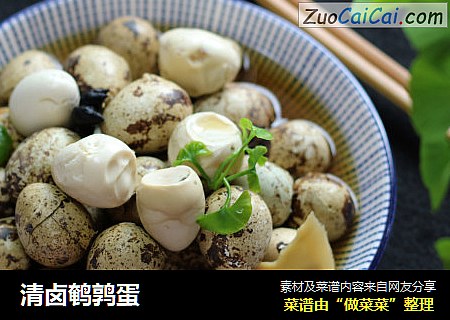 清卤鹌鹑蛋