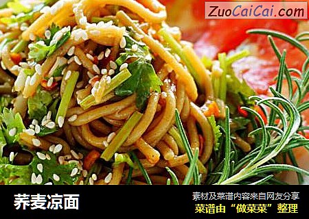 荞麦凉面