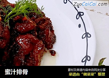 蜜汁排骨