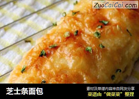 芝士条面包