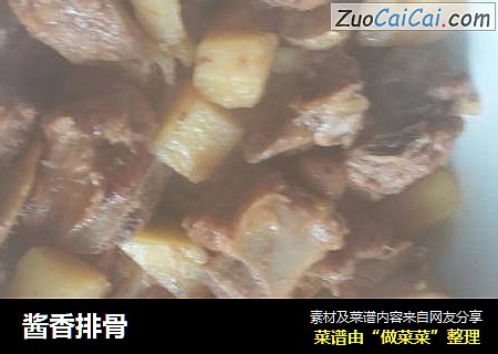 酱香排骨