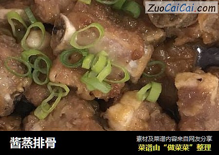 酱蒸排骨