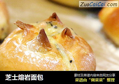 芝士熔岩面包
