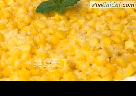 黄金玉米烙