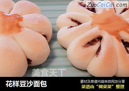 花样豆沙面包