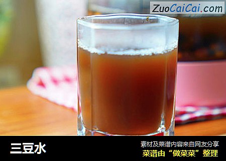 三豆水