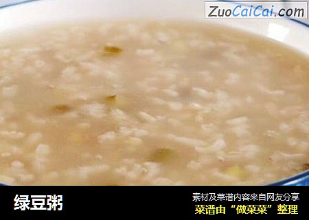 绿豆粥