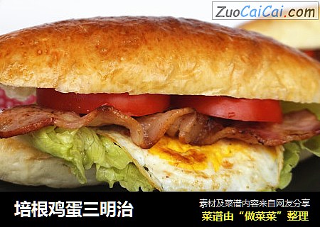培根鸡蛋三明治