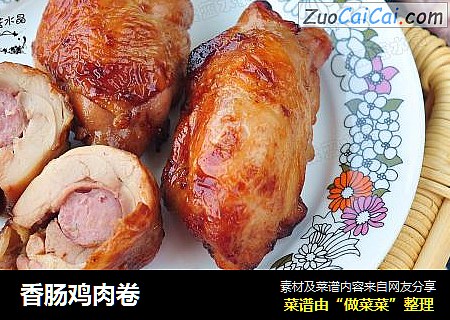 香肠鸡肉卷