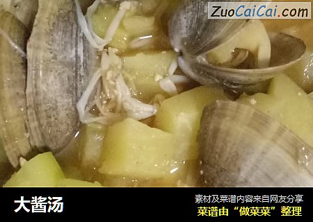大酱汤