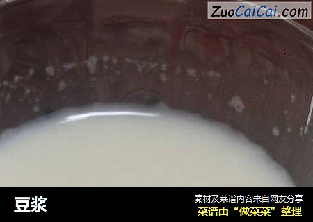 豆浆