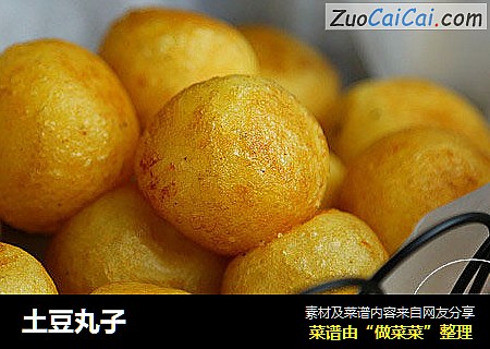 土豆丸子
