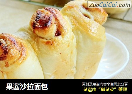 果酱沙拉面包