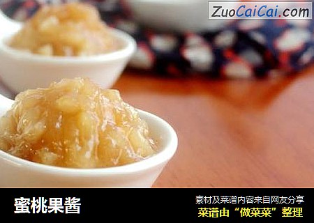 蜜桃果酱