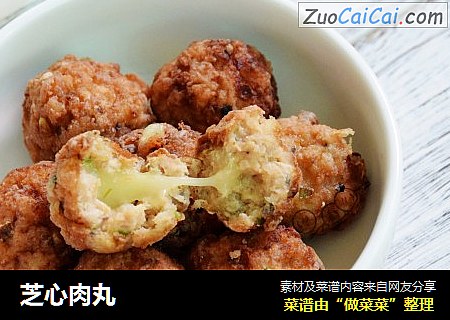 芝心肉丸