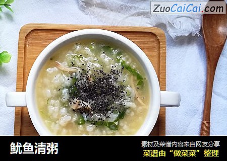 鱿鱼清粥