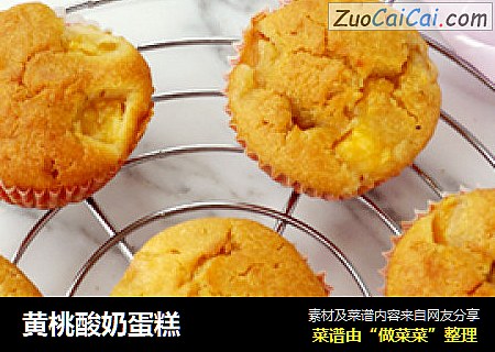 黄桃酸奶蛋糕