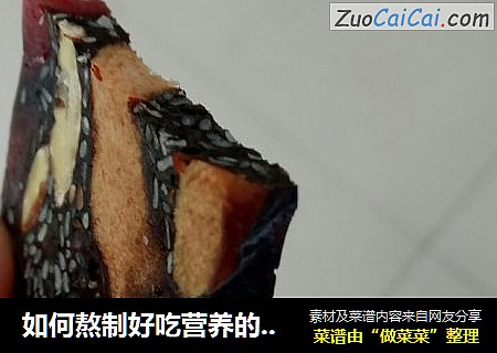 如何熬制好吃营养的阿胶糕