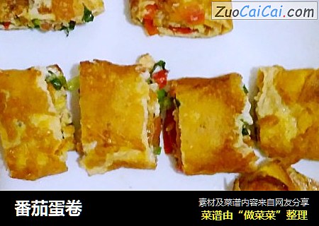 番茄蛋卷