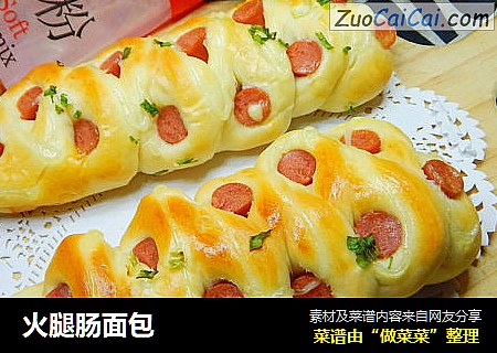 火腿肠面包