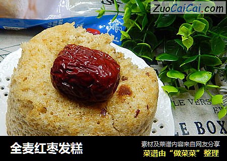 全麦红枣发糕