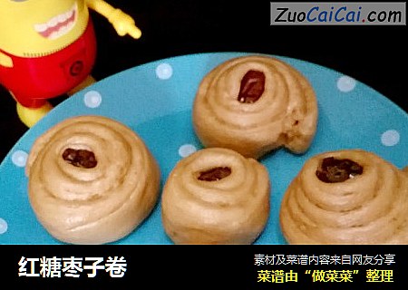 红糖枣子卷