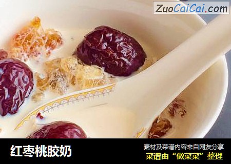 红枣桃胶奶