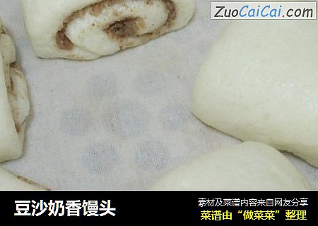 豆沙奶香馒头