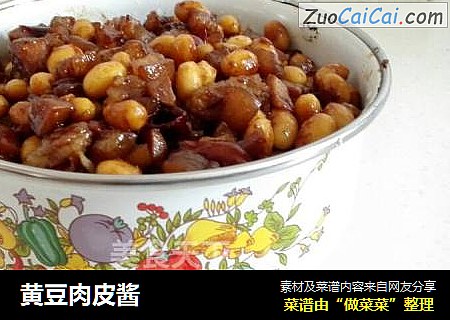 黄豆肉皮酱