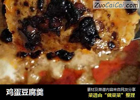 鸡蛋豆腐羹