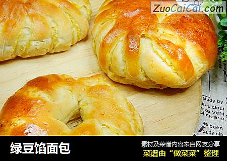 绿豆馅面包