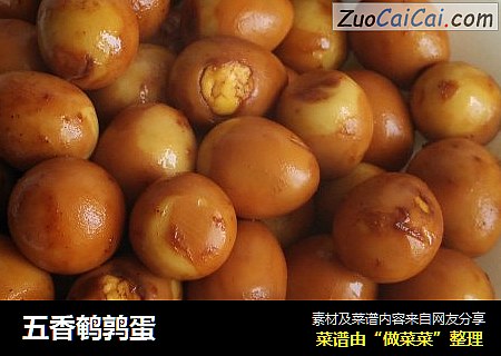 五香鹌鹑蛋