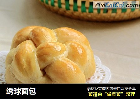 绣球面包