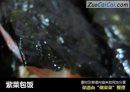 紫菜包饭