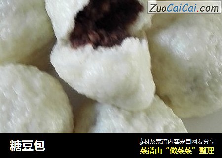 糖豆包
